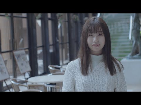 人間健康科学科 インタビュー