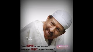 Dr vishnuvardhan motivational dialogue WhatsApp st