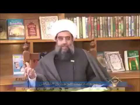 الرافضي الحائري الشيرازي عندما يظهر المهدي سنأخذ النساء سبايا 