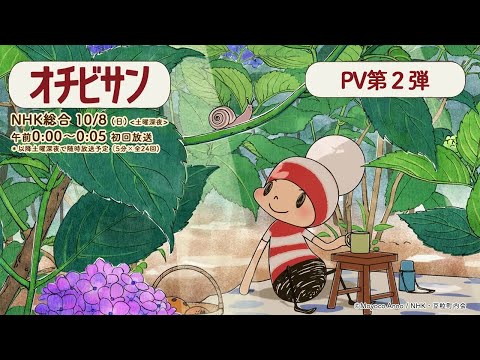 PV1