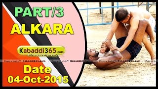 (1) Alkara (Barnala) Kabaddi Tournament 4 Oct 2015