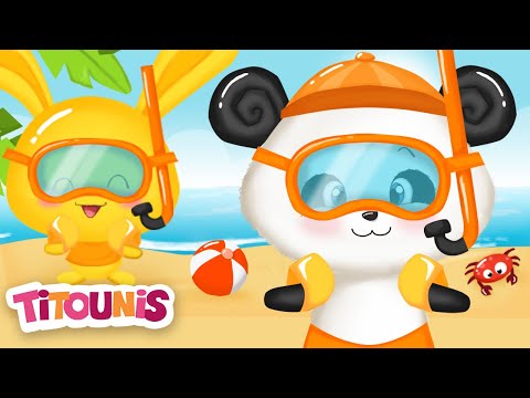Les vacances d'été | Chanson Plage | Titounis