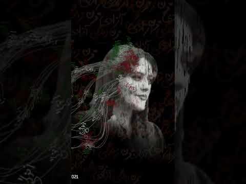 Women , Life , Freedom