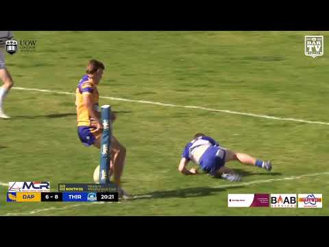 2020 IDRL Under 18s Round 7 Highlights - Dapto Canaries vs Thirroul Butchers