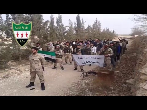 بيان حل كتيبة شهداء جيرود واندماجها مع الفرقة الثانية مشاة في منطقة القلمون الشرقي في ريف دمشق