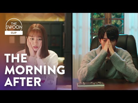 Jang Ki-yong and Hye-ri can’t forget last night’s kiss | My Roommate is a Gumiho Ep 15 [ENG SUB]