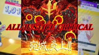 【CHUNITHM】宛城、炎上！！(MASTER) ALL JUSTICE CRITICAL 1010000