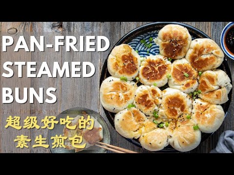 Fofo com pãezinhos fritos no vapor com fundo crocante (Sheng Jian Bao)