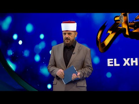 17. El-Xhebbar - Dr. Shefqet Krasniqi