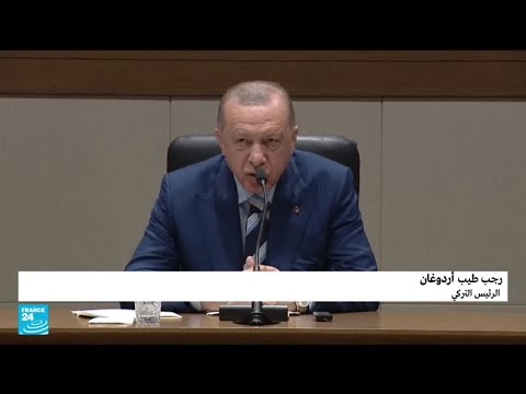 إردوغان يسعى لفتح مفاوضات مع طالبان