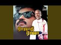 Adi AathuKulla Aathimaram