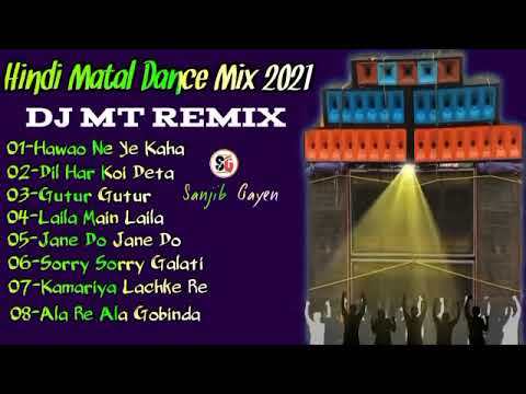 Hindi Matal Dance Mix Dj Mt Remix Contai Se।।Sanjib Gayen।।,