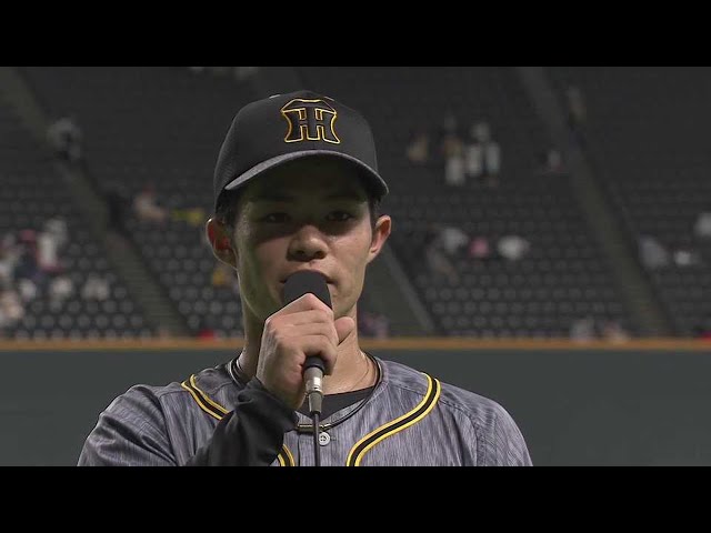タイガース・中野選手ヒーローインタビュー 6/10 F-T