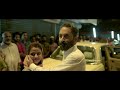 Malik WhatsApp Status Fahadh Faazil Mahesh Narayanan Malayalam Movie