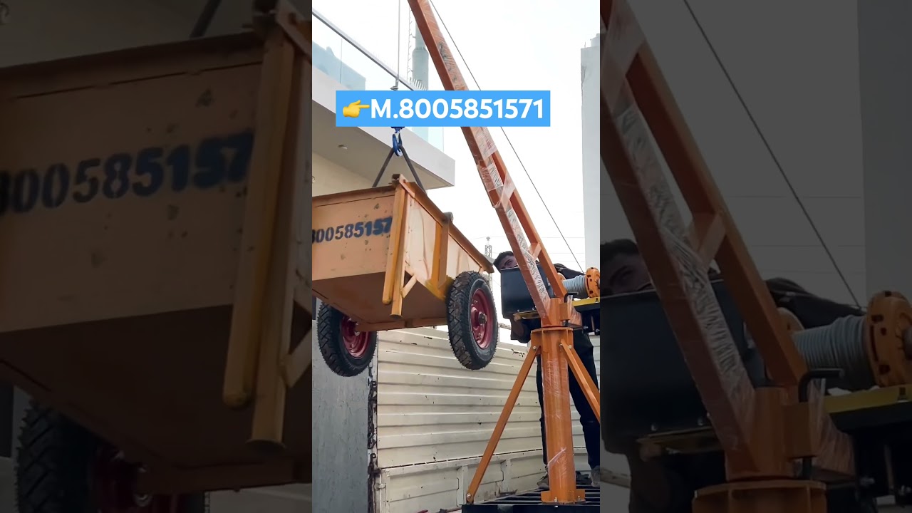 Monkey Lift / Mini hoist #minicrane #monkeylift #constructionequipment #construction