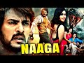 Naaga Upendra Sruthi Hariharan Superhit Hindi Dubbed Action Movie Prema Sadhu Kokila