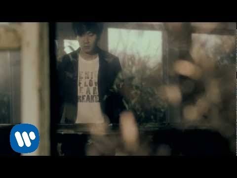 林俊傑 - Love U U