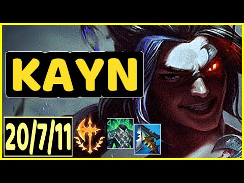 KAYN VS AMUMU - 20/7/11 KDA JUNGLE GAMEPLAY