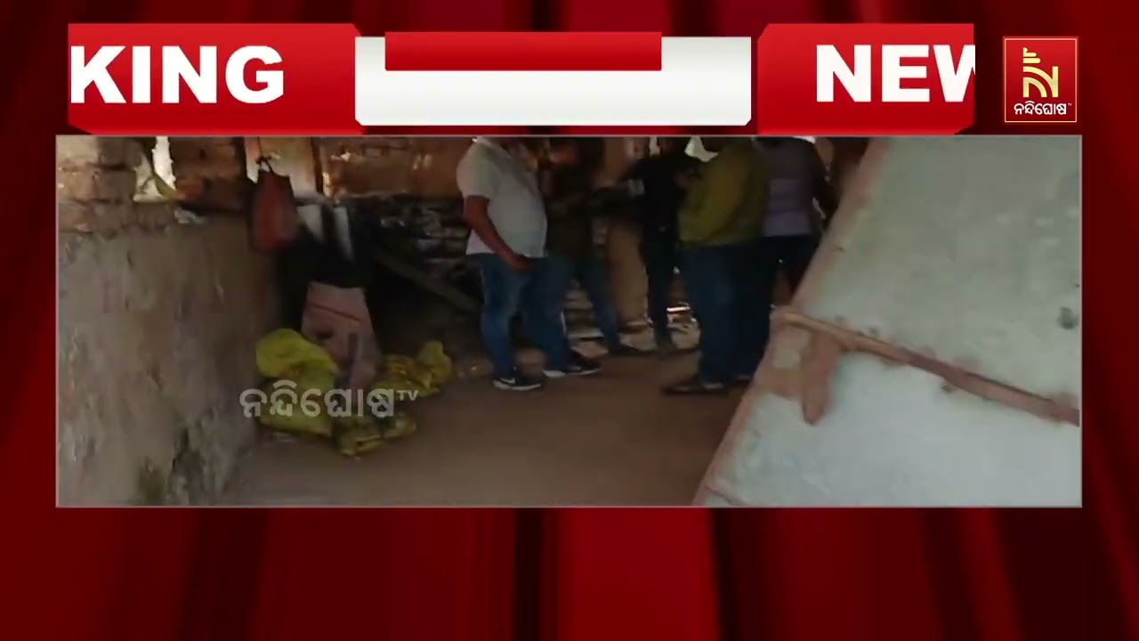 ଗ୍ୟାସ ସିଲିଣ୍ଡର କଳାବଜାରୀକୁ ନେଇ ବରଗଡ଼ ସରସରାରେ ଯୋଗାଣ ବ?