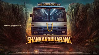 Shankarabharana Official First Look Teaser | Shine Shetty | Kannada Movie 2026