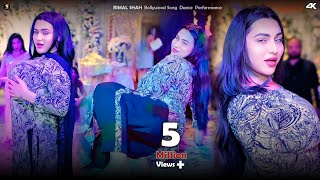 Download lagu Qayamat Qayamat  , Rimal Shah Bollywood  Dance Performance , SGStudio 2025 mp3