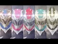 Ryusoulger Henshin