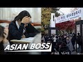 Suneung: The Most Important Exam for Korean High Schoolers | ASIAN BOSS