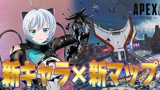 [Vtub] 電腦少女小白 Apex