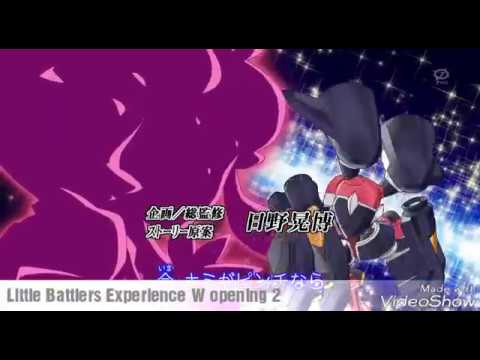 Danball Senki W 2 Spirits Little Blue boX