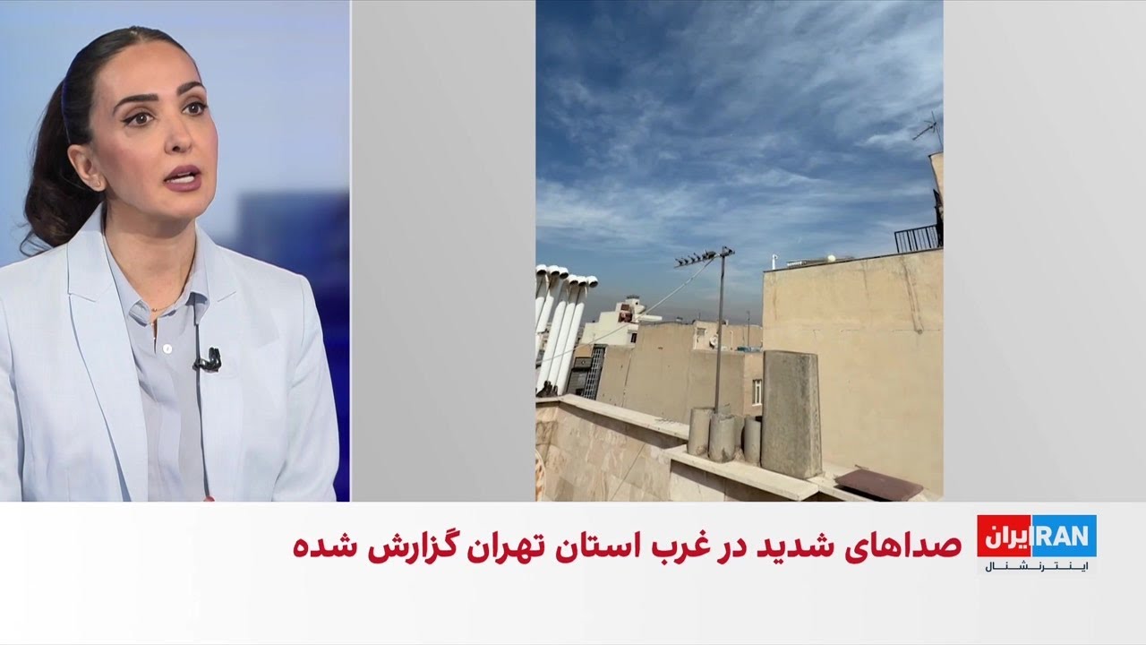 تداوم حملات آمریکا و اسرائیل به مواضع جمهوری اسلامی در ایران