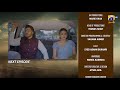Dayan Episode 22 Teaser 5th May 2025 HAR PAL GEO