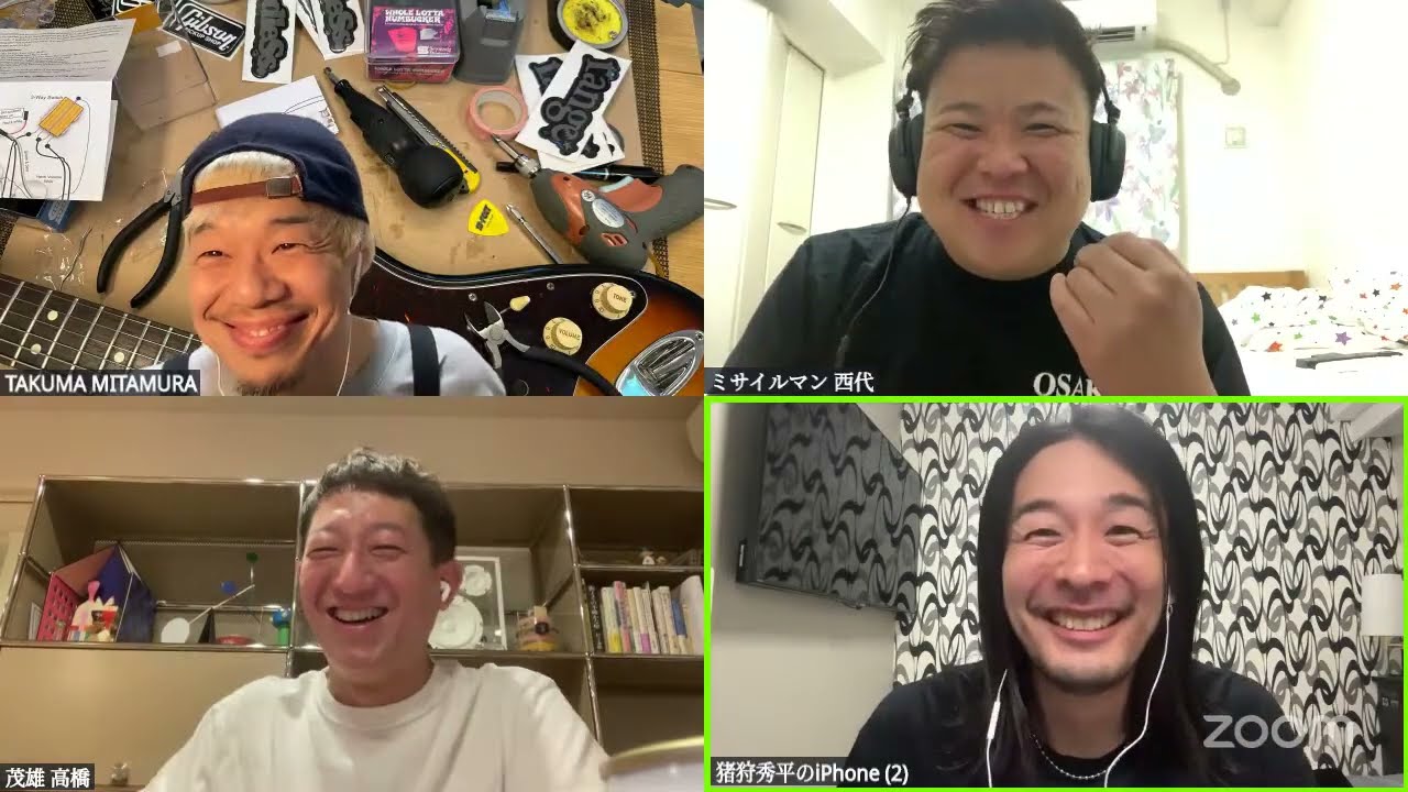 「しげおとタクマのフタリセカイ」2025.6.7