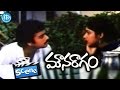 Mouna Ragam Movie Scenes Karthik Proposing Revathi Mani Ratnam Ilayaraja