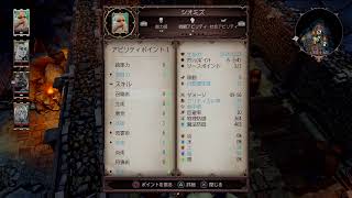 [オンライン]4人でディヴィニティ2［ライブ］