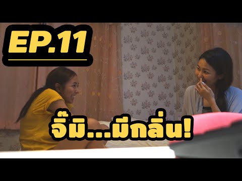 อะนาล็อกของค้อนของ ธ อร์ เพิ่ม preporat สมาชิก