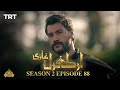 Ertugrul Ghazi Urdu | Episode 88 | Season 2