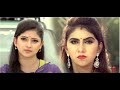 EP 1 Alliyambal Indian Malayalam TV Show Zee Keralam