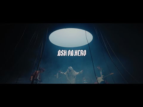 Beast Mode / ASH DA HERO（『劇場版ブルーロック -EPISODE 凪-』劇中歌）