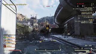 おかぴーのまったりフォールアウト76　あ、デイリーやろう。