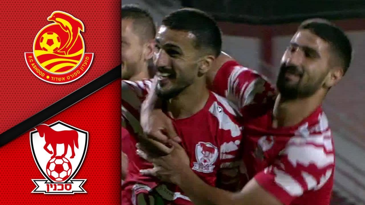 מחזור 29 | תקציר מורחב: בני סכנין - מ.ס. אשדוד 1-1