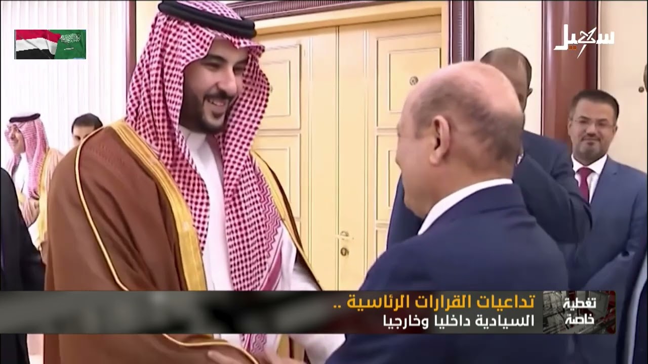 ردود عربية وإقليمية ودولية تؤكد على حق اليمن في الدفاع عن أمنه واستقلاله ووح?