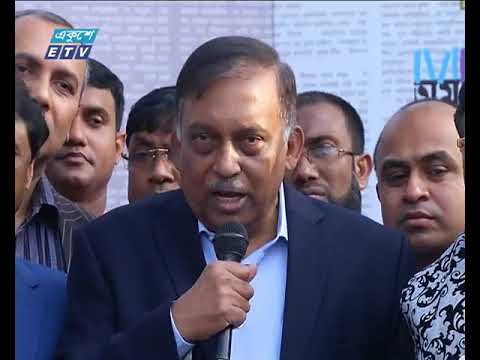 ১৯তম দিনে জমজমাট অমর একুশে গ্রন্থমেলা