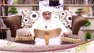 شرح صحيح مسلم (418)’باب استحباب ركعتين قبل صلاة المغرب’ح(836-838)  تاريخ 18-8-2021