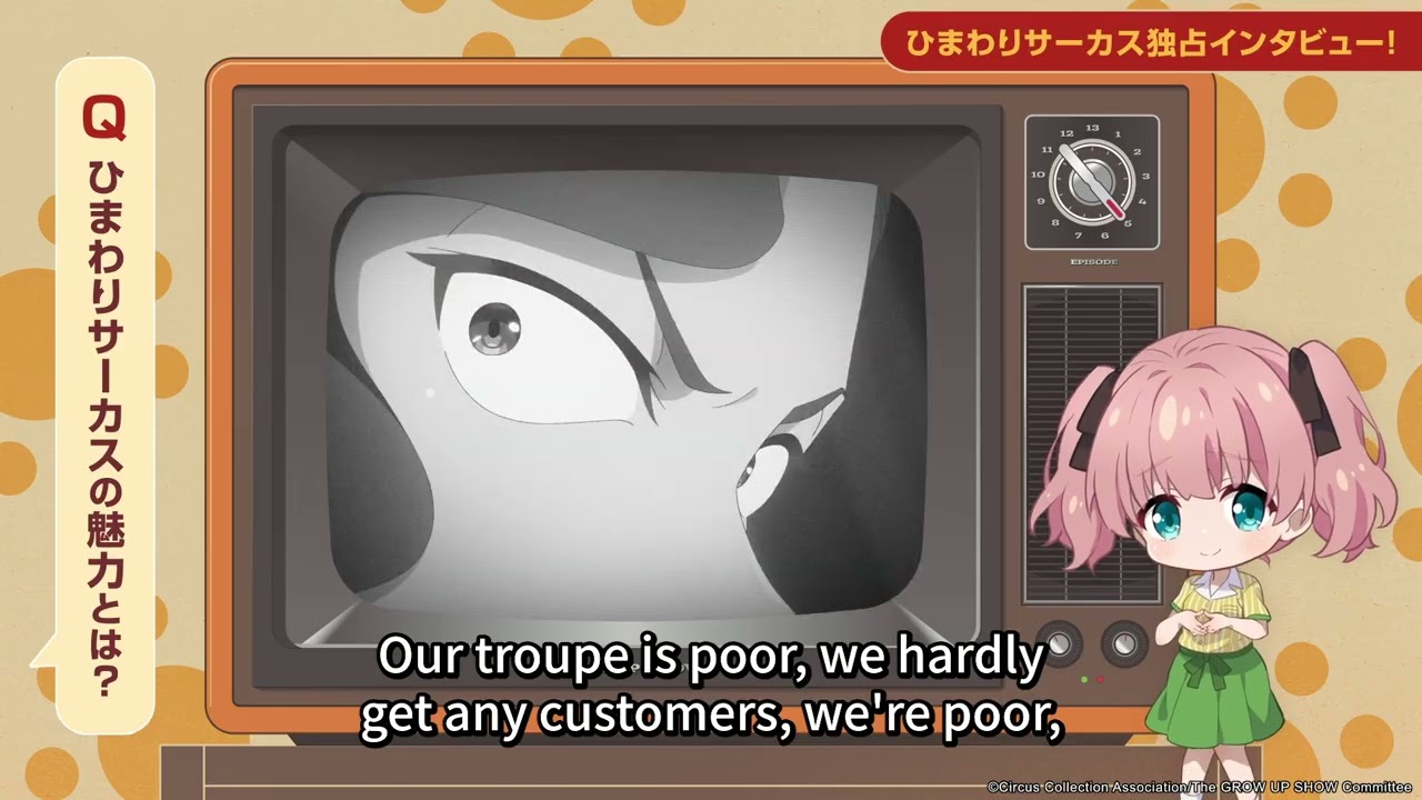 《GROW UP SHOW ～Sunflower Circus～》 - Preview of Episode 05