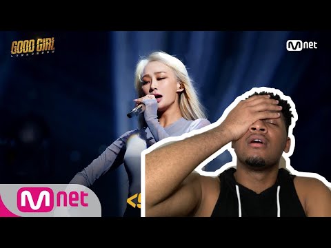 “Good Girl” Hyolyn ‘9 Lives’  Live Reaction