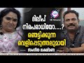 നടിക്കെതിരെ ലൈംഗിക അതിക്രമം നടന്നോയ�