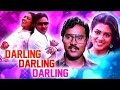 Tamil Full Movie Darling Darling Darling Bhagyaraj Poornima Comedy Tamil Movie