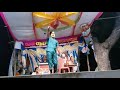 Arani Surya Nadaga Mandra