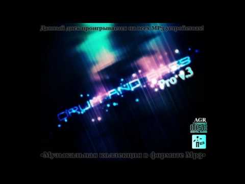 Cyaneyed ft. Veela - Ribbon