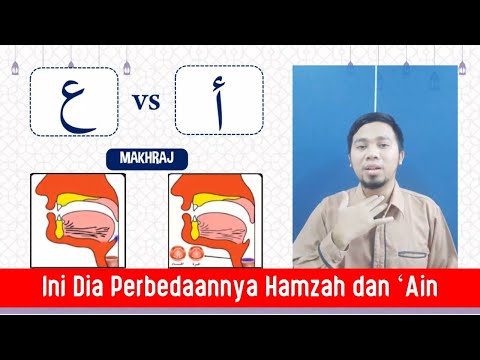 Cara Melafalkan (أ) Hamzah dan  (ع) 'Ain Dengan Benar | Tahsin Praktis